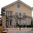 Ferforje